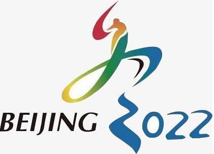 北京冬奥会.jpg