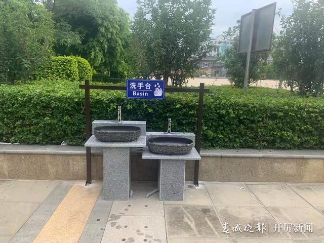 宾川县城建好这些洗手台啦,快来洗手!
