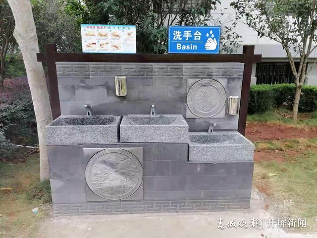 宾川县城建好这些洗手台啦快来洗手