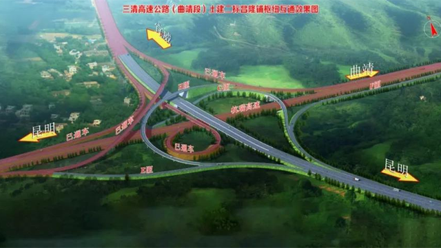 16个州市全通高速盘点云南2021年开通的25条段高速公路