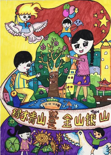 彩云杯中小学生绘画比赛小学组二等奖获奖作品展示2