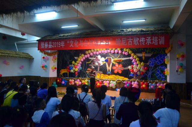 绿春县文化和旅游局举办“哈尼古歌”传唱培训活动