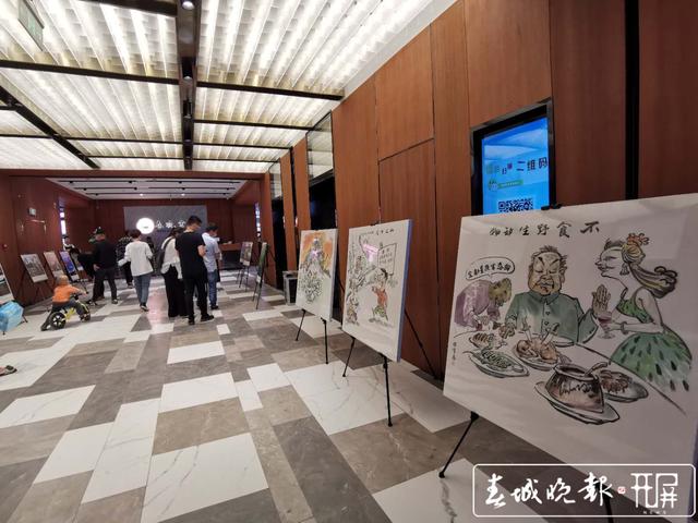 云南生物多样性图片暨生态环境漫画展开幕