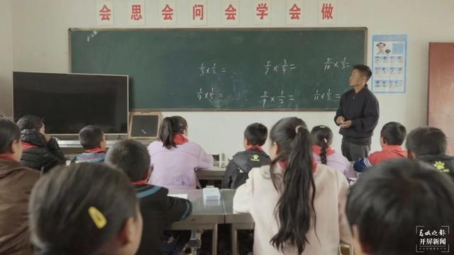 献礼教师节 纪录片《良师》讲述张桂梅等感人故事