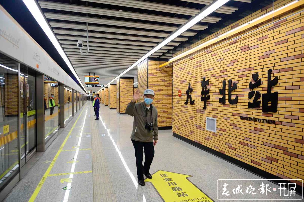【广州地铁1号线】（下）：A3型列车篇_哔哩哔哩_bilibili