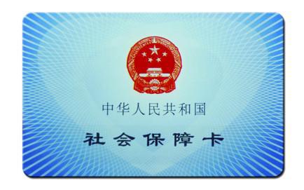 云南省调整优化4项新冠患者治疗费用医保政策