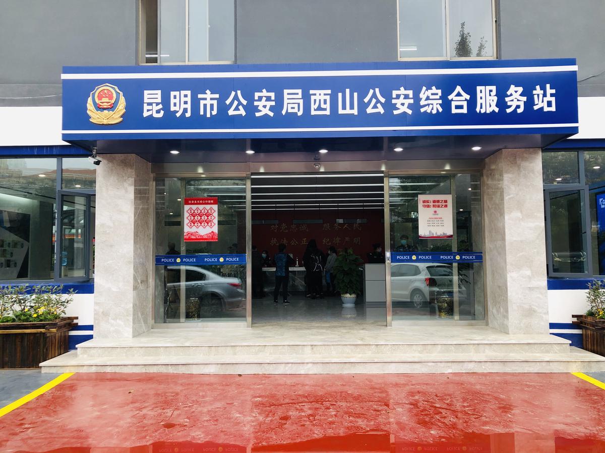 日均投入五千余警力，北京54个公安检查站严格执行查控措施_京报网