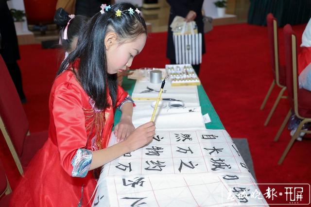 “云南艺术家生物多样性主题创作开笔礼”活动