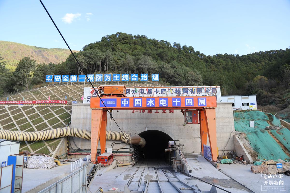 金仁桐高速一标段完成太阳坪隧道项目掘进施工任务76.3%_高速公路_管理