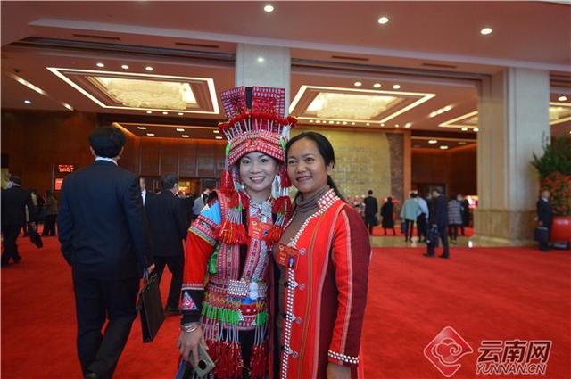 云南省第十三届人民代表大会第四次会议