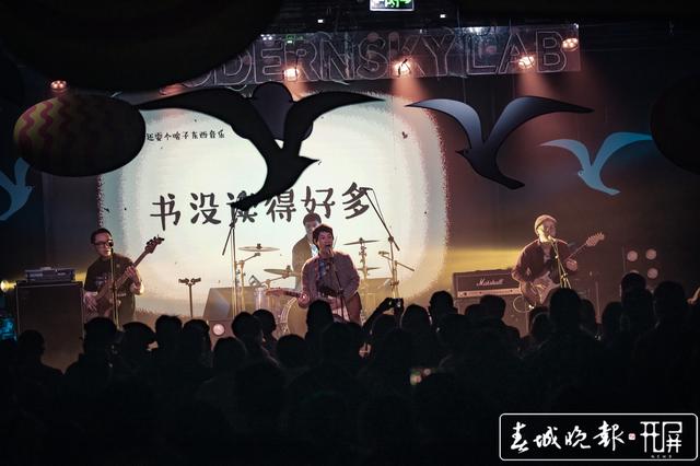 《海鸥》专辑即将亮相，昆明海鸥文化节举行音乐创作大赛
