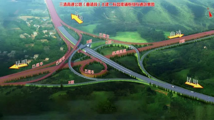三清高速路线图图片
