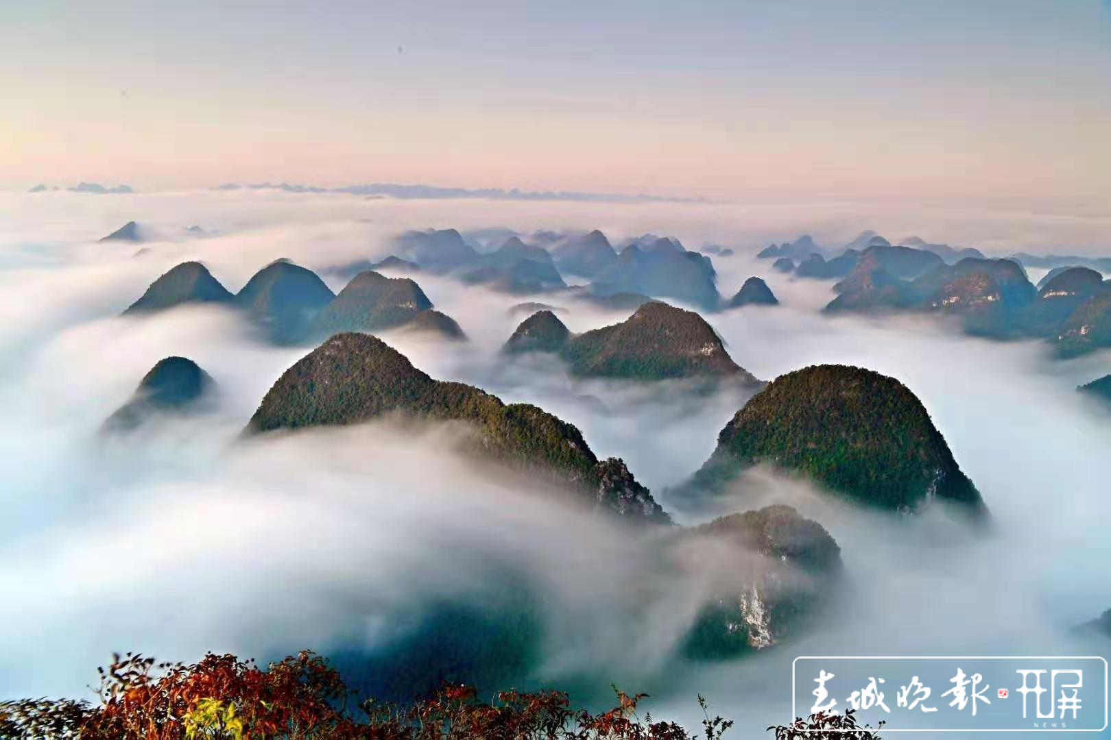 广东看日出最美的地方，这里的云海比黄山云海还美，堪称人间仙境_山顶
