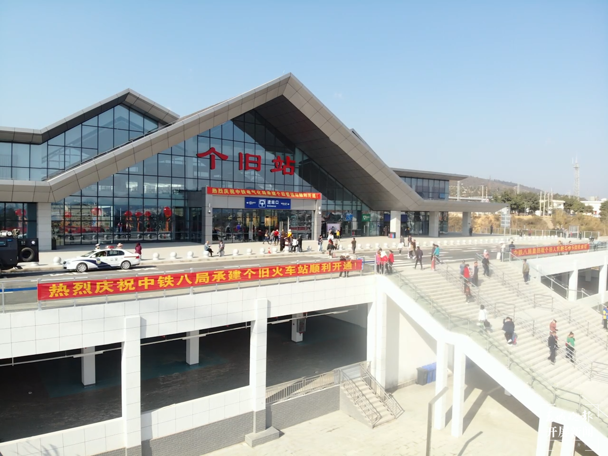 弥蒙高铁红河站站房建设最新进展_云南省交通运输厅