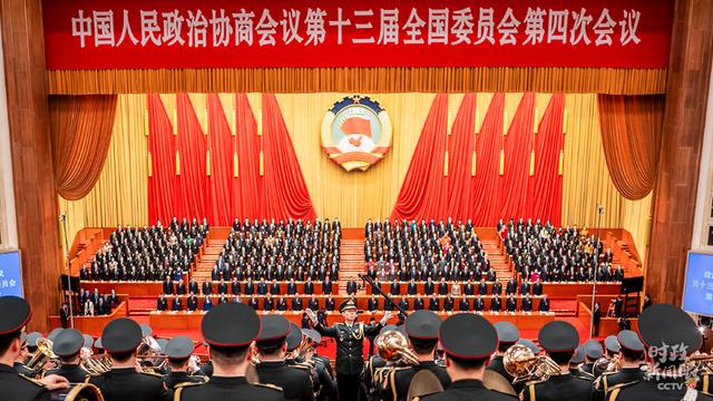 时政新闻眼丨全国两会第一天，“中国之治”的这项建设为何被强调？
