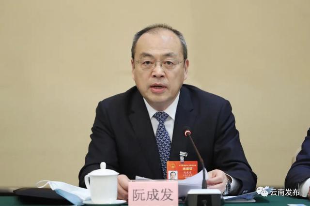 云南省代表团举行全体会议审议政府工作报告2.jpg