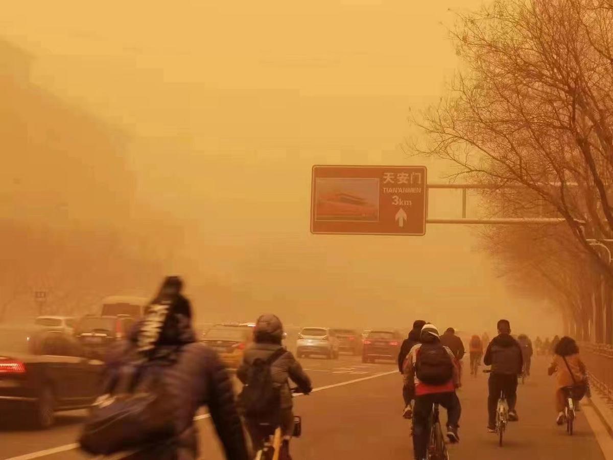 摄影师拍北京CBD地区雾霾前后对比图_图片报道_10588_突发专题_长江网_cjn.cn