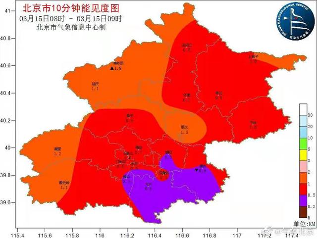 沙尘暴+大风！北京空气质量已达严重污染，目之所及皆是黄！朋友圈也“黄透了”