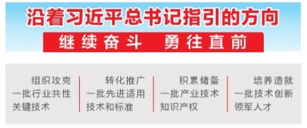 云南省积极推进制造业创新平台建设