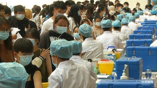 呈贡4所高校近6万师生已接种新冠疫苗（呈贡融媒体中兴供图）