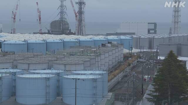 日本政府决定将福岛第一核电站核污水排入大海.jpg