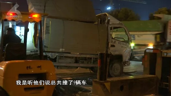 车祸（图据FM91.8云南交通之声、8099999）