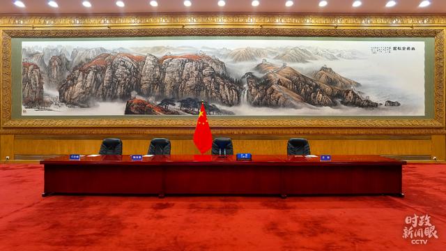 △北京人民大会堂，视频峰会开始前的现场。（总台央视记者凌枫拍摄）