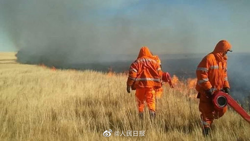 蒙古国草原大火已扑灭（图据人民日报）
