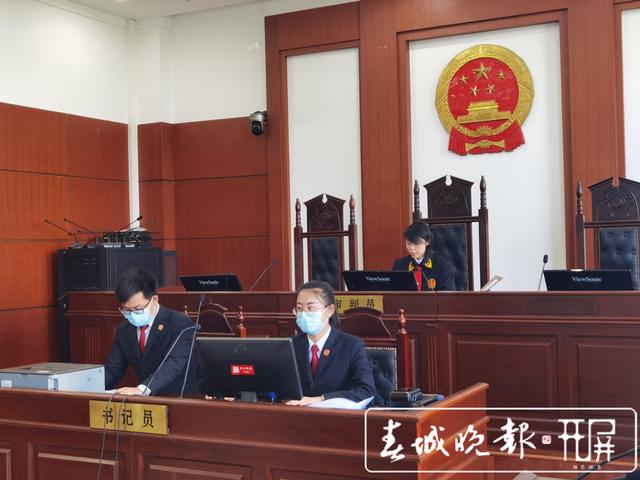 云南首例高空抛物罪案判了 春城晚报-开屏新闻记者 费丹艺 摄影报道