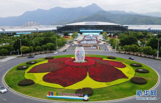 第四届数字中国建设峰会将在福州举办3.jpeg
