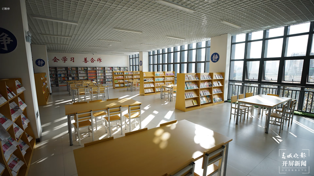 学校图书馆.png