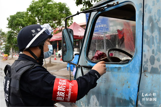 平均年龄只有28岁的他们，在云南边境线阻击疫情、打击涉边违法犯罪… 春城晚报-开屏新闻记者 马楠 通讯员 王阅 摄影报道