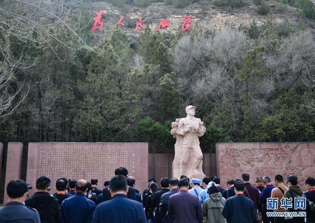 宝塔山的见证——探寻中国共产党的延安岁月