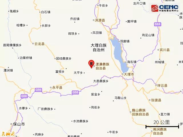 云南大理州漾濞县发生3.2级地震