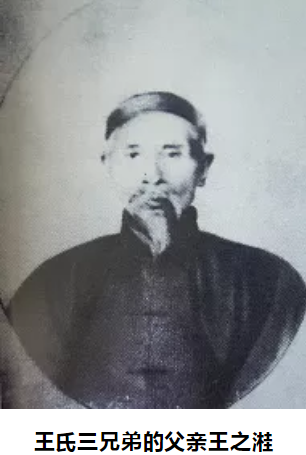 他是五四运动的护旗手，云南籍第一位共产党员4.png