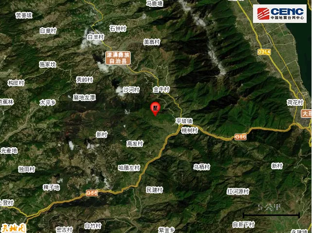 5月24日8时43分，大理州漾濞县发生3.1级地震