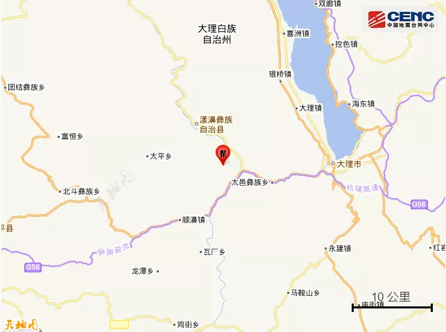 5月24日8时43分，大理州漾濞县发生3.1级地震