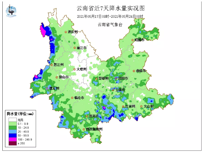 5月16日至23日,玉溪平均气温创1960年以来新记录