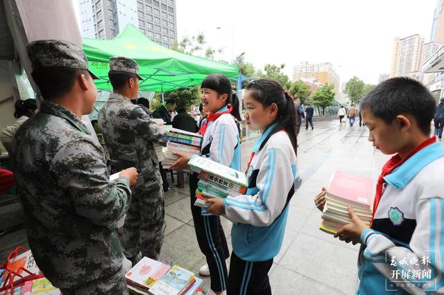 盘龙区联合中国邮政举行文化惠民阅读活动