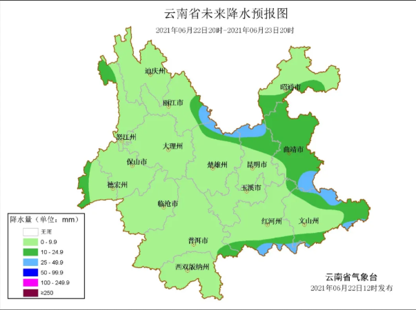 丽江刷新单日最大降水记录 未来两天全省大部雨水仍将唱“主角”