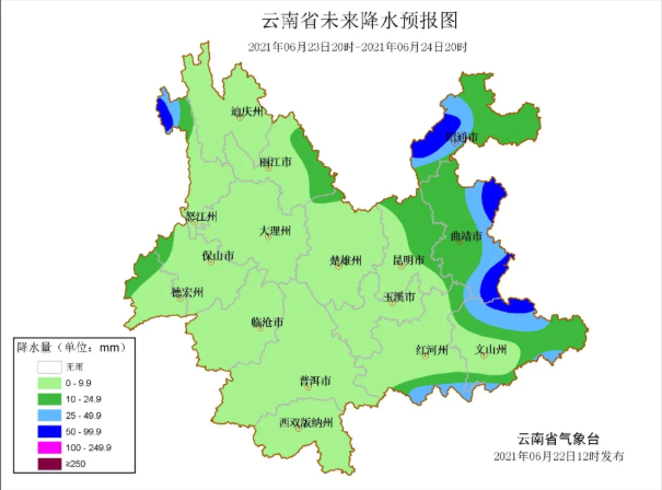 丽江刷新单日最大降水记录 未来两天全省大部雨水仍将唱“主角”