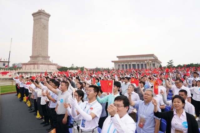 中国共产党庆祝百年华诞 新华社3.jpg