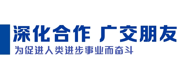 习近平的6月 8央视新闻客户端.png