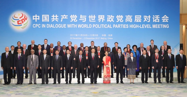 2写在中国共产党与世界政党领导人峰会即将召开之际 新华社.jpg