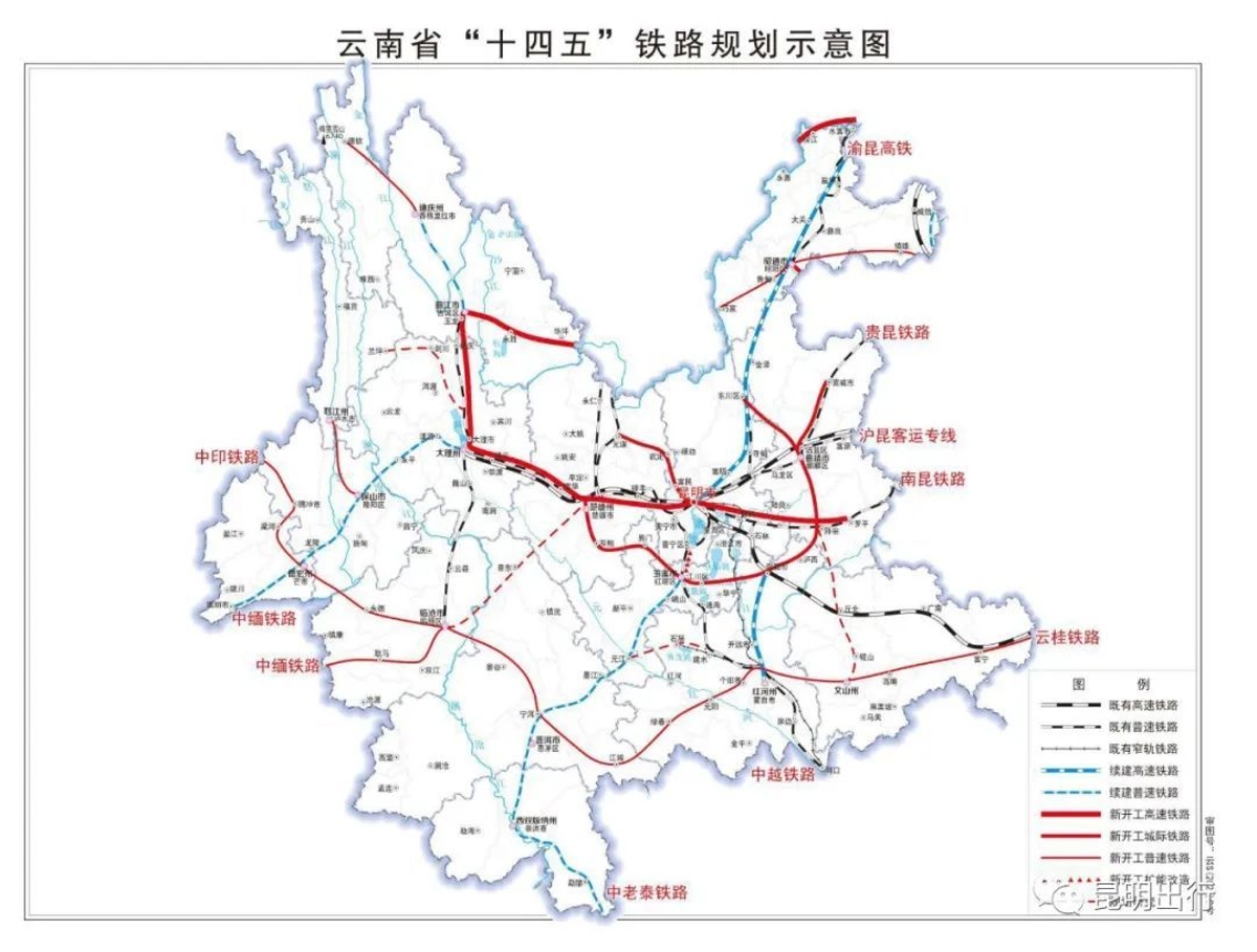 未来可期云南拟建轨道上的滇中城市群10条铁路7个机场