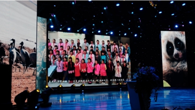 COP15“多样的生命 多彩的世界”活动云南区域启动仪式顺利举行5.png