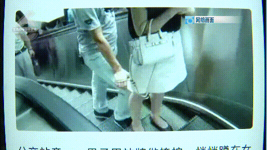 就是他，在昆明地铁站偷拍女乘客！手机里居然还藏着……（图自8099999）