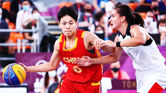 创造历史！中国女子三人篮球队夺得铜牌