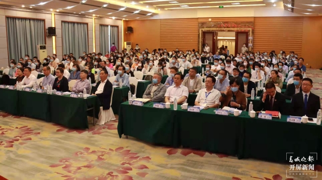 第二届云南省青年中医传承创新发展论坛在昆开幕