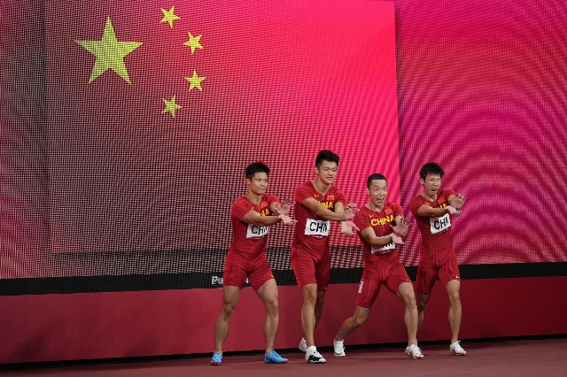 中国队获得东京奥运会男子4×100米接力第四名